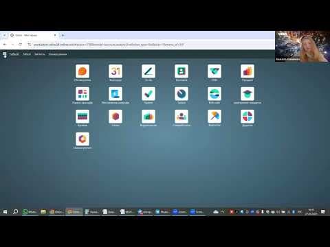 Розбір модуля Odoo для меблевого виробництва